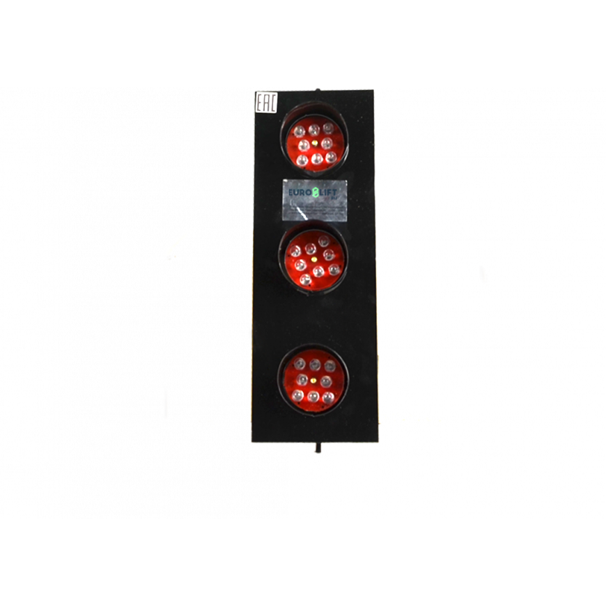 Указатель троллейный средний (540мм)